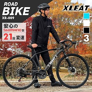 XLEAT XR009 700C 18速 460mm ディスクブレーキ仕様ロード 81Drz+oR8fL._UF350,350_QL80_.jpg